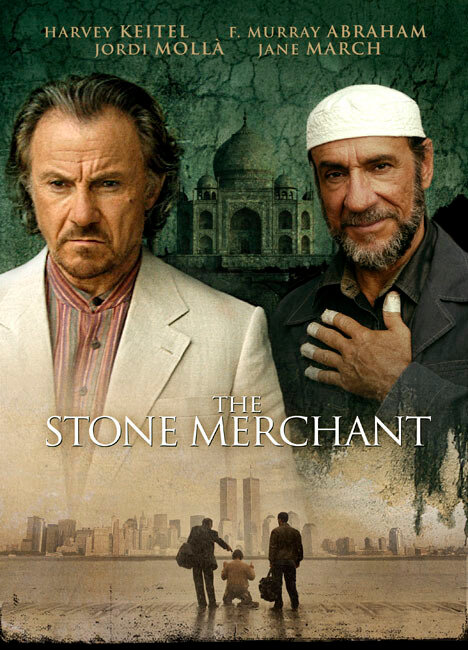 Торговец камнями (2006) постер