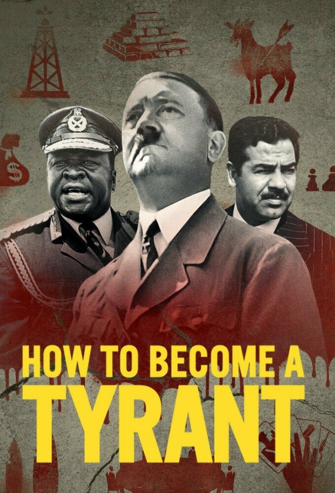 Как стать тираном (2021) постер