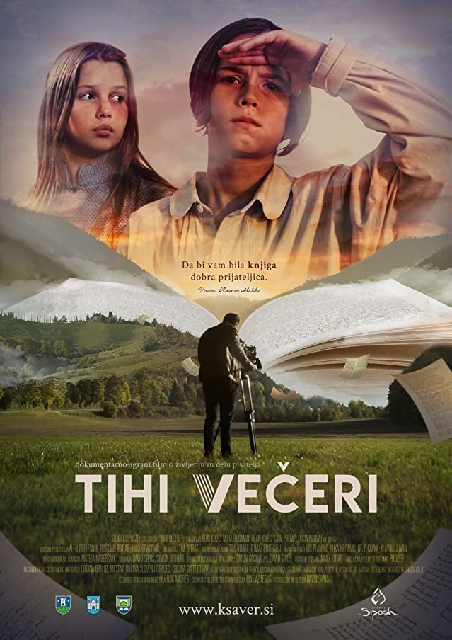 Tihi veceri (2020) постер