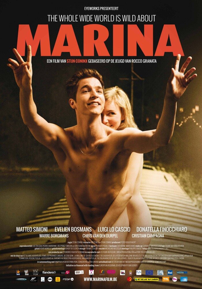 Марина (2013) постер