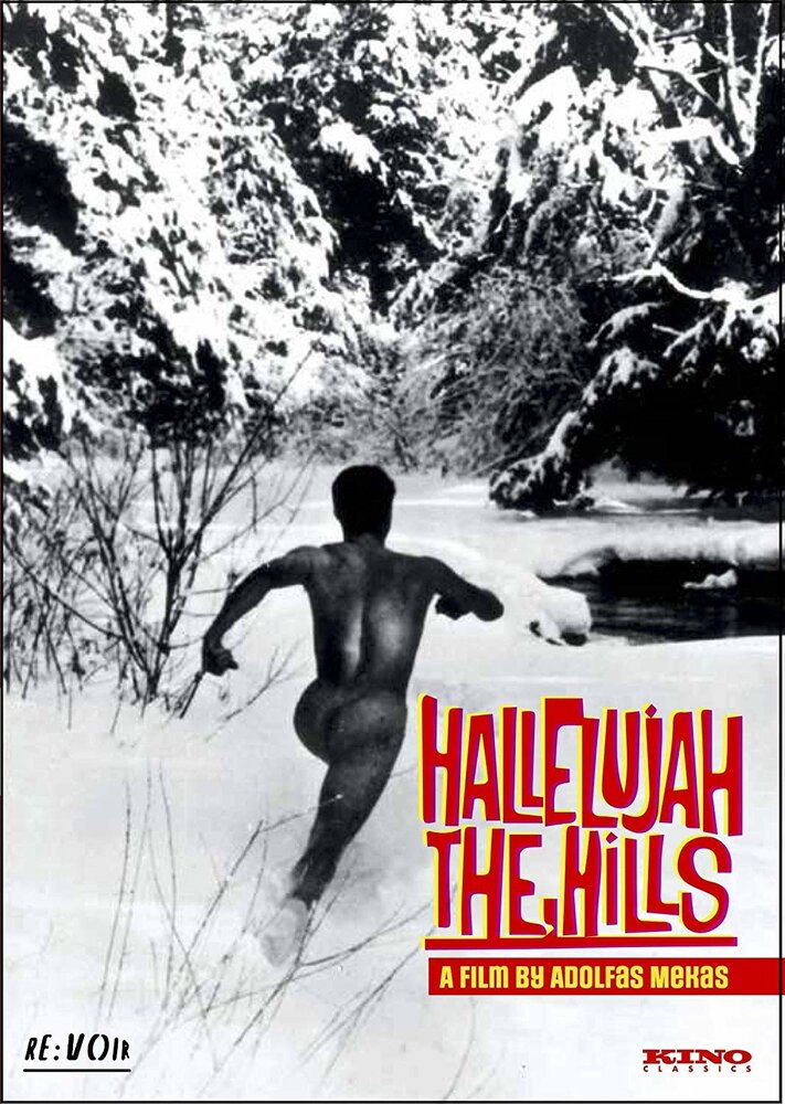 Аллилуйя, холмы! (1963) постер