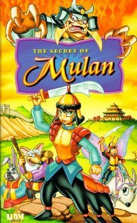 Секрет Мулан (1998) постер