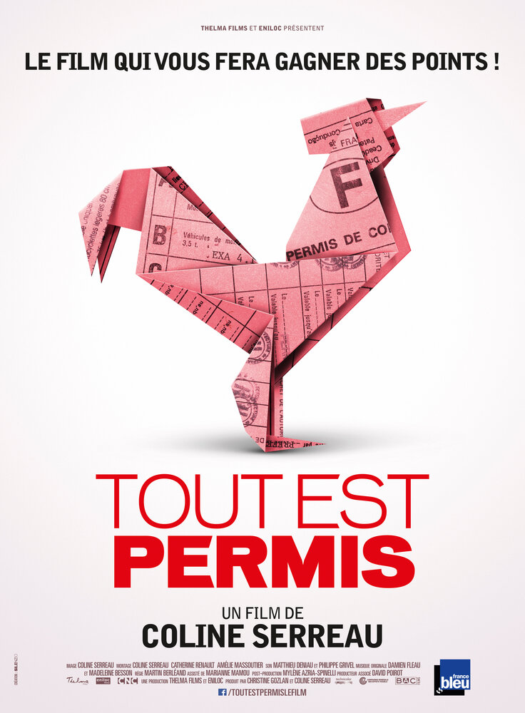 Tout est permis (2014) постер