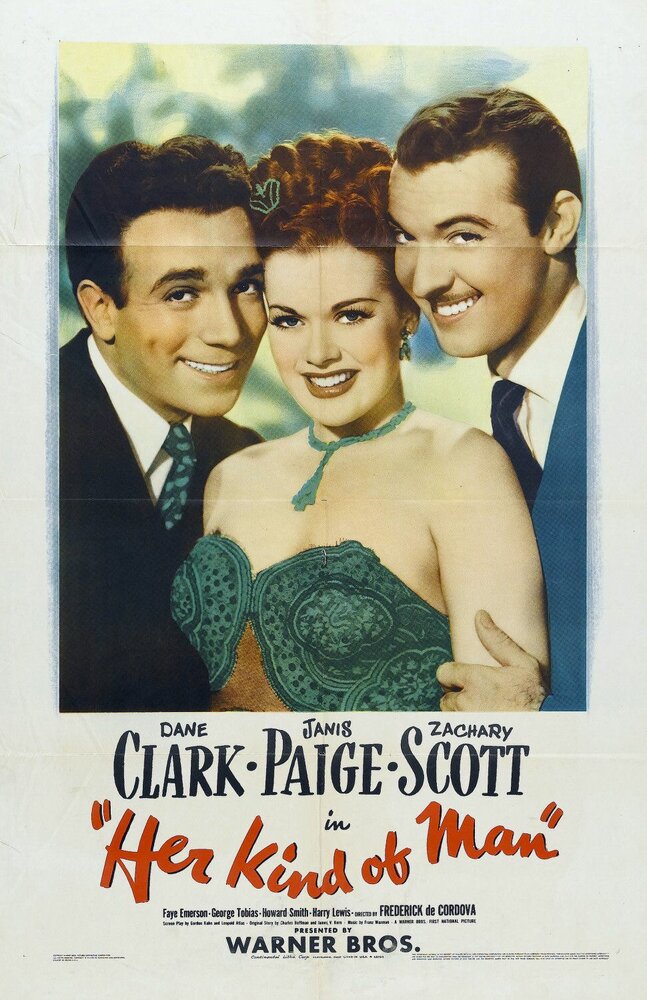 Her Kind of Man (1946) постер