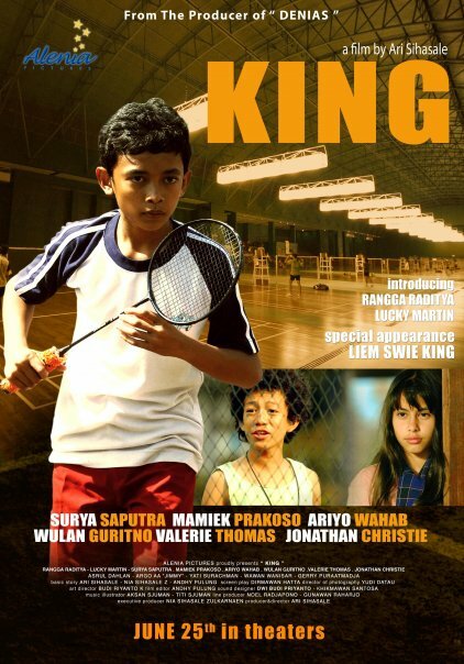 Король (2009) постер