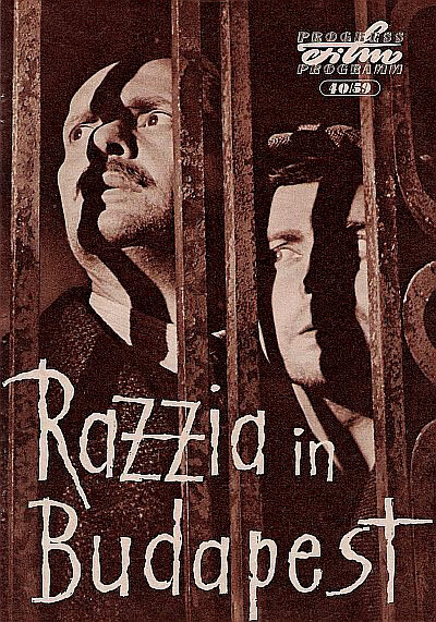 Облава (1958) постер
