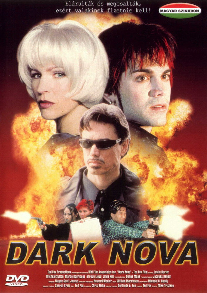 Темная звезда (1999) постер