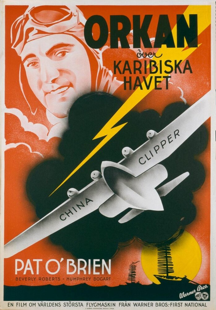 Китайская заколка (1936) постер