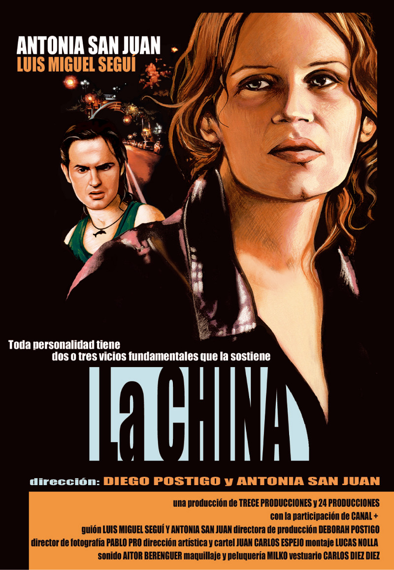 Китай (2005) постер