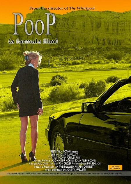 PooP (2004) постер