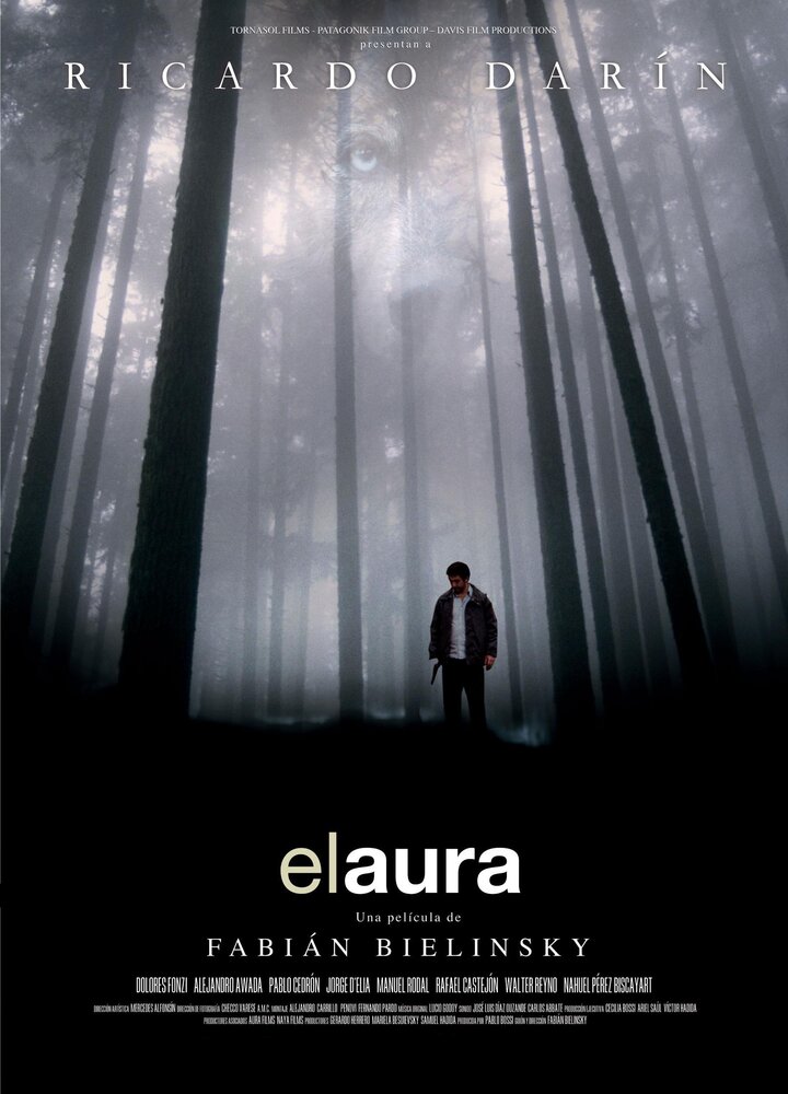 Аура (2005) постер