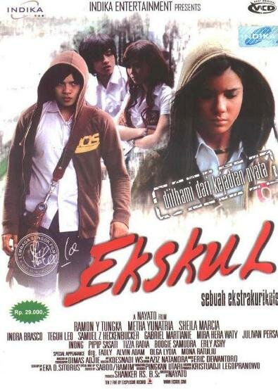 Ekskul (2006) постер