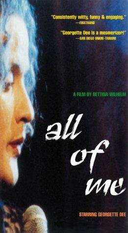 All of Me (1991) постер