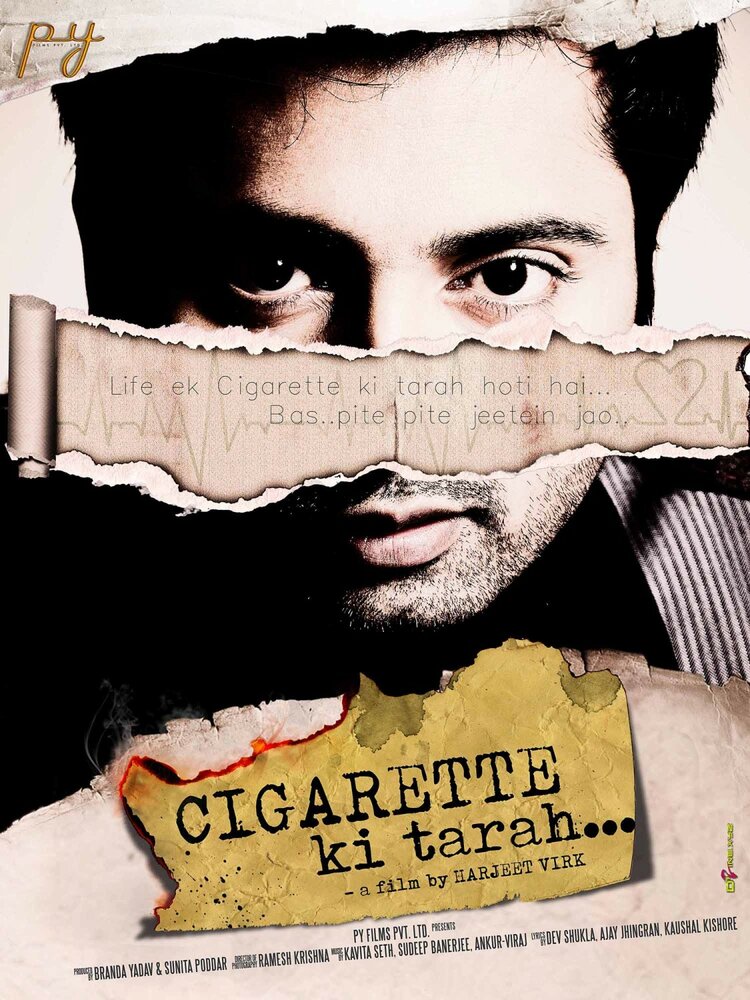 Cigarette Ki Tarah (2012) постер