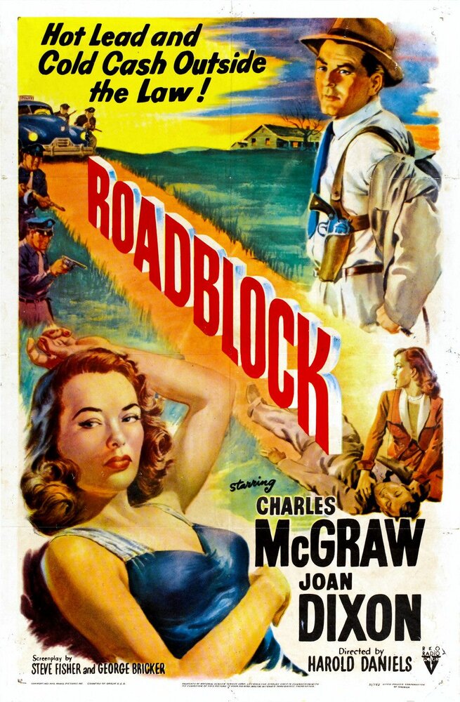 Препятствие (1951) постер