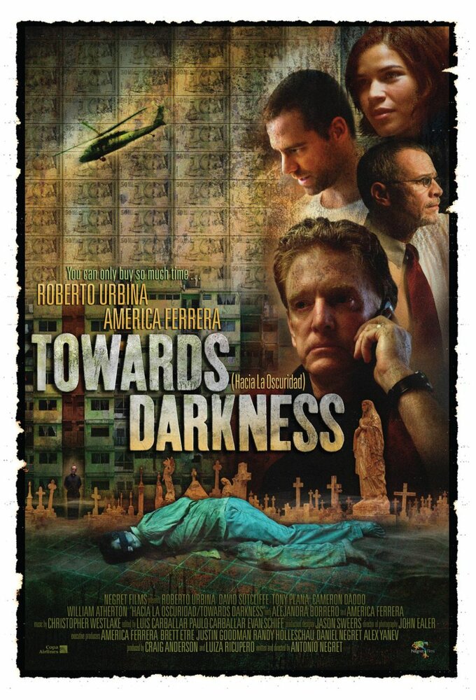 Стремясь к темноте (2007) постер