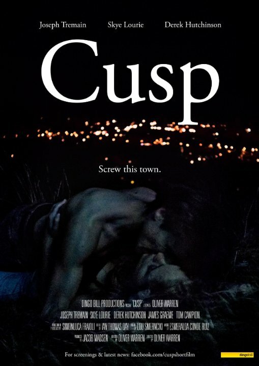 Cusp (2015) постер