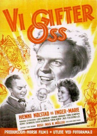 Vi gifter oss (1951) постер