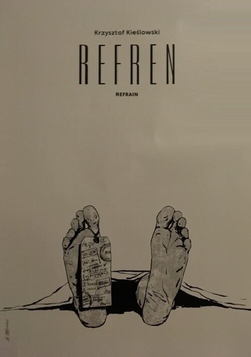 Рефрен (1972) постер