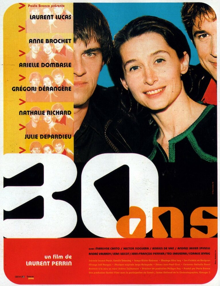 30 лет (2000) постер