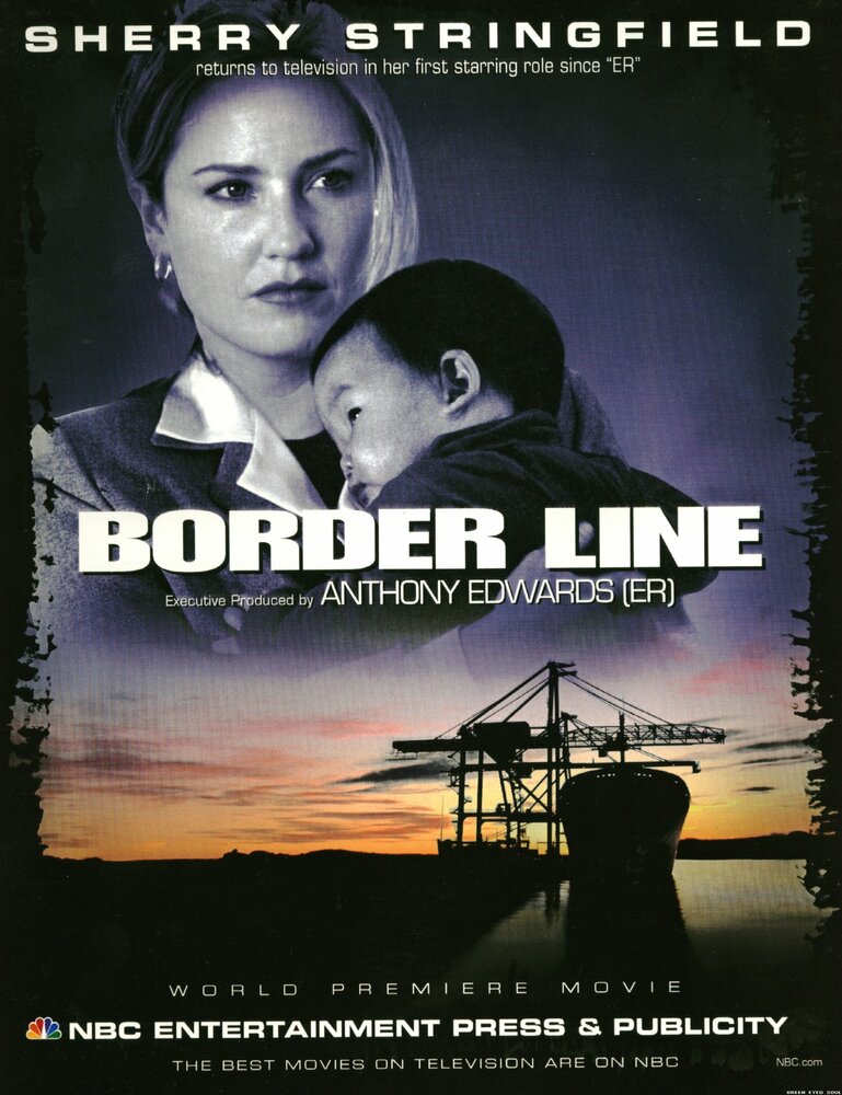 Линия границы (1999) постер