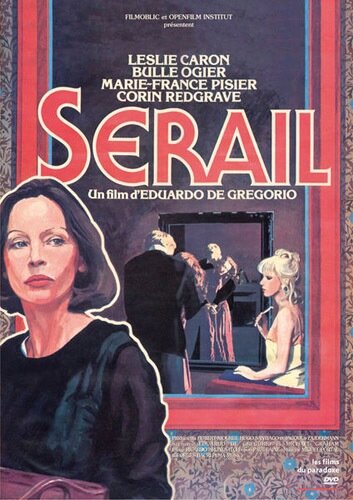 Сераль (1976) постер