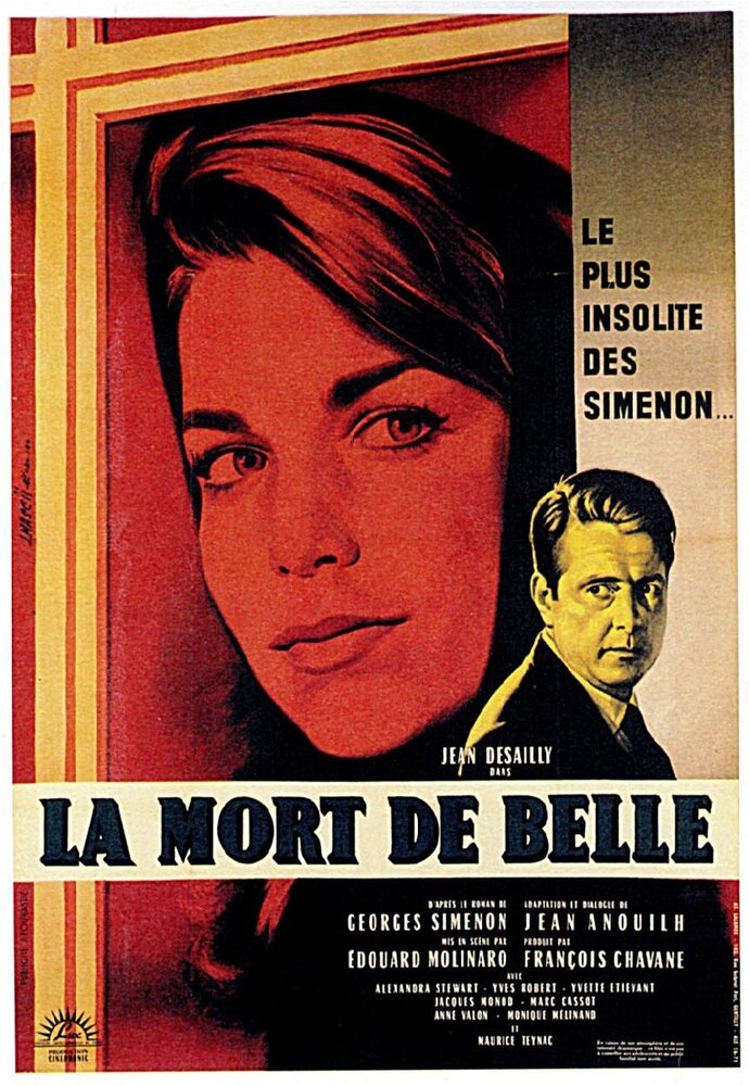 Смерть красавицы (1961) постер