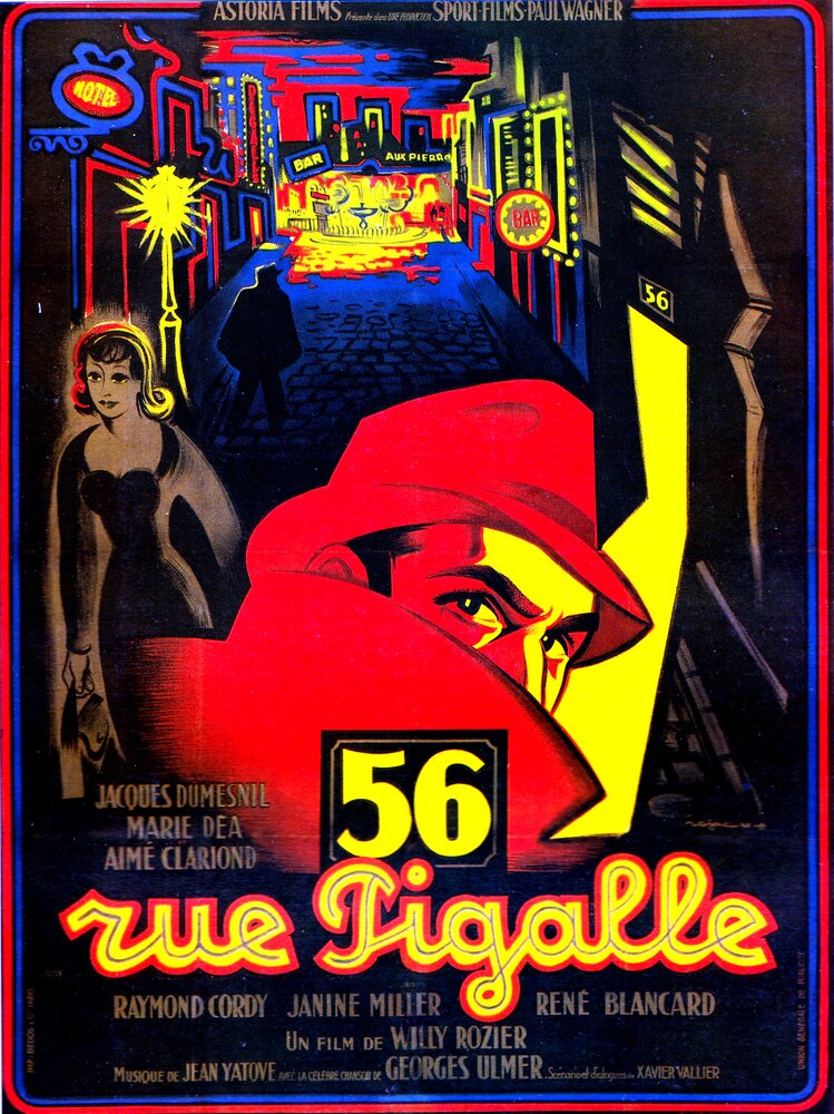 Улица Пигаль, 56 (1949) постер