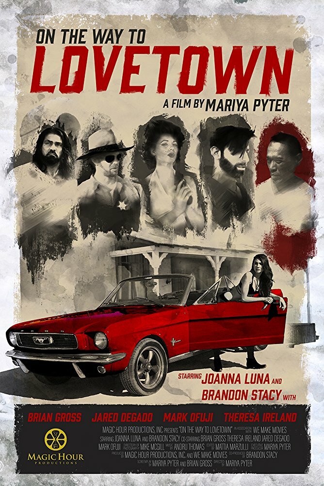 On the Way to Lovetown (2018) постер