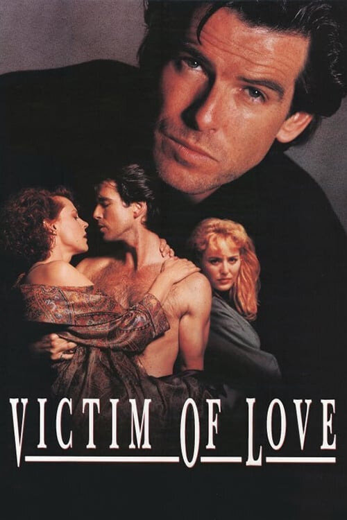 Жертва любви (1991) постер