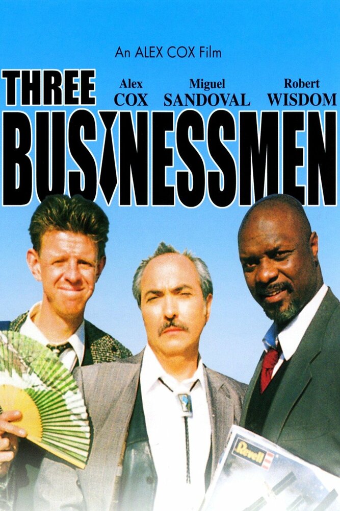 Три бизнесмена (1998) постер