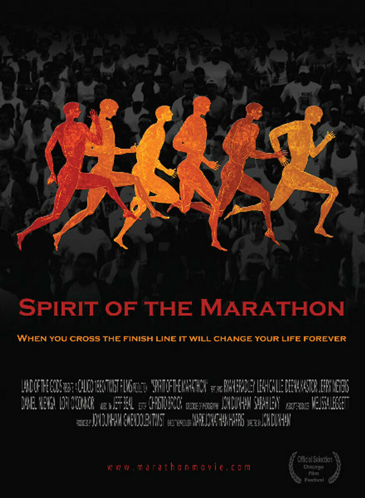 Дух марафона (2007) постер