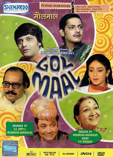 Golmaal (2008) постер