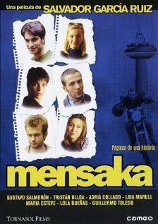 Менсака (1998) постер