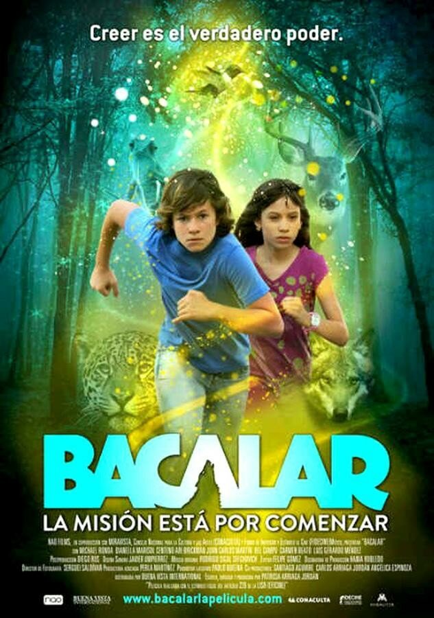 Бакалар (2011) постер