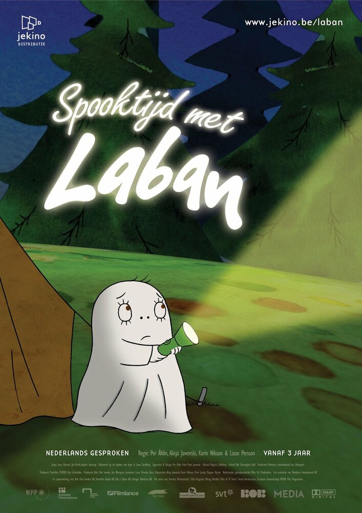 Лабан, маленькое привидение – время страшилок (2007) постер