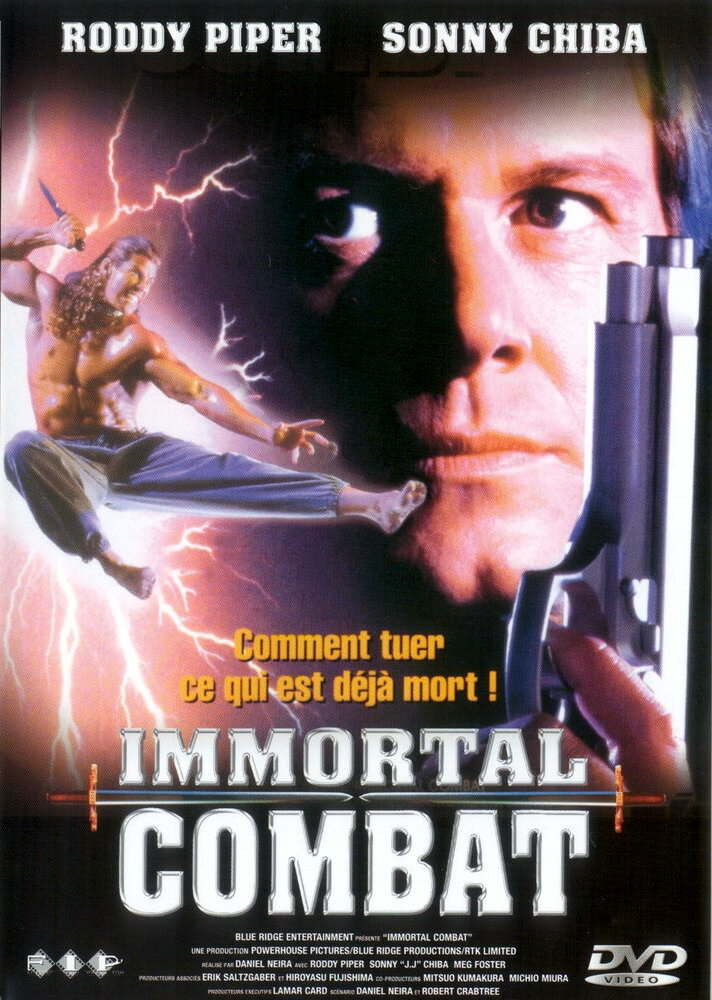 Бой для бессмертных (1994) постер