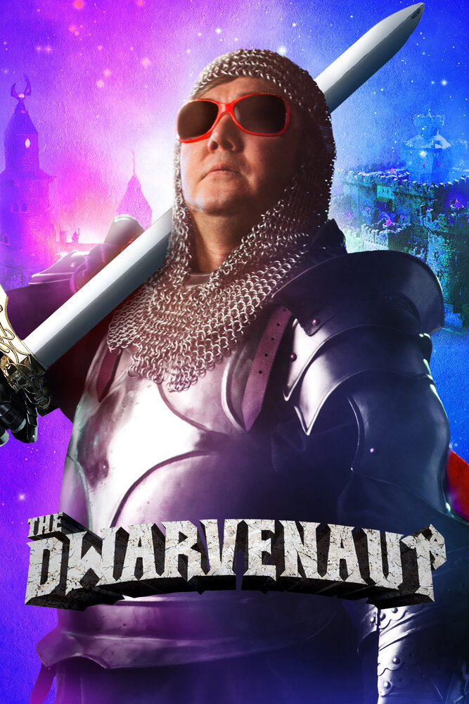 The Dwarvenaut (2016) постер