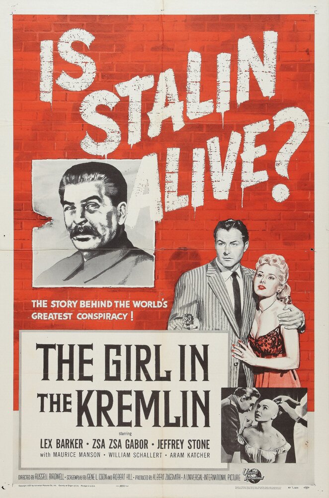 Девушка в Кремле (1957) постер