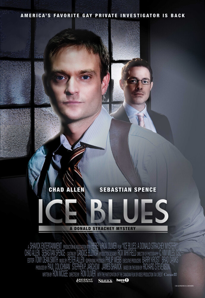 Ледяной блюз (2008) постер