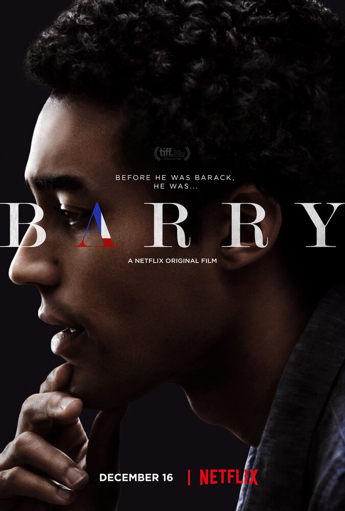 Барри (2016) постер