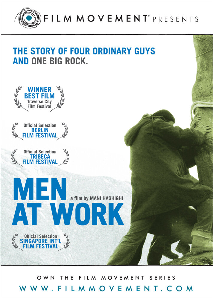 Мужчины за работой (2006) постер