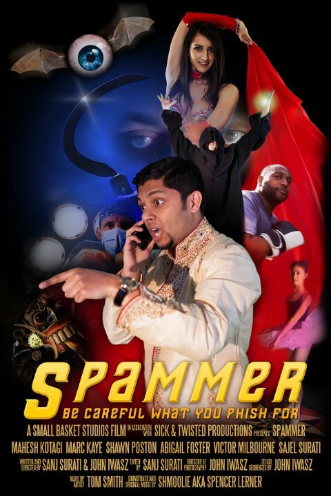 Spammer (2015) постер
