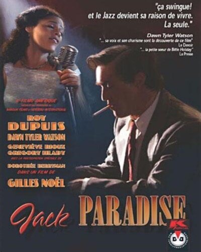 Джек Парадайс (2004) постер