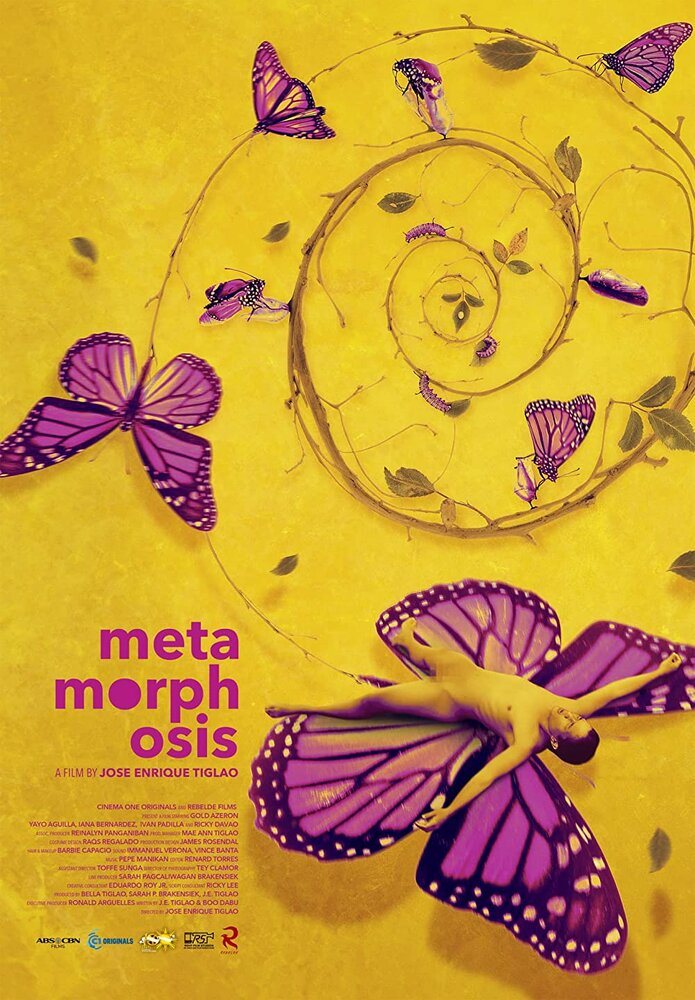 Метаморфозы (2019) постер