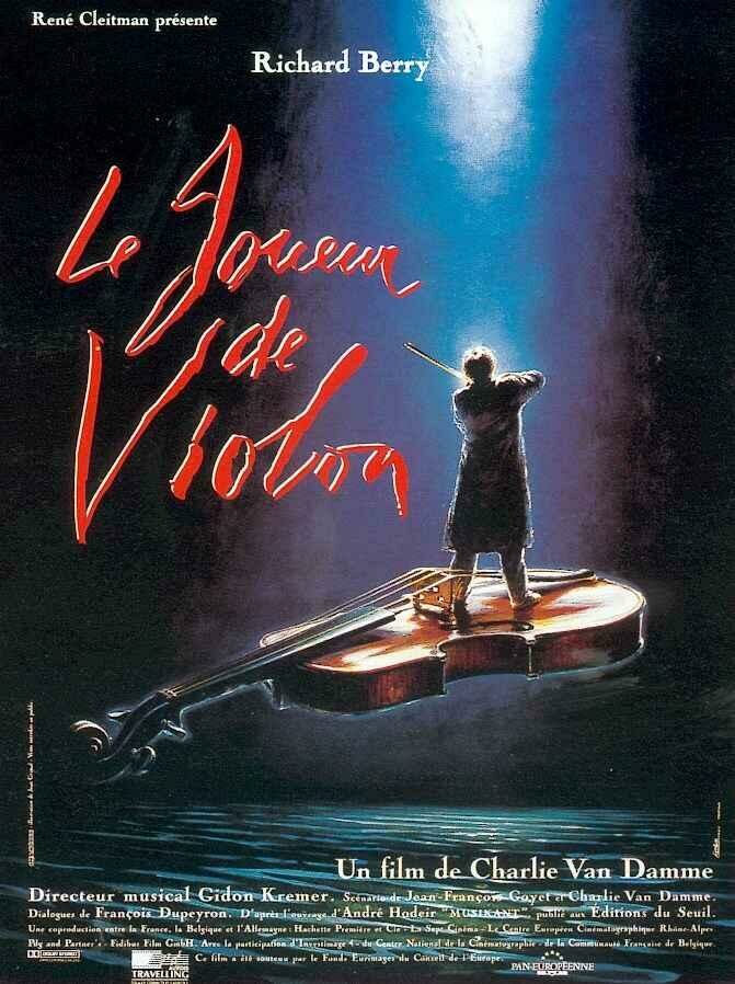 Скрипач (1994) постер