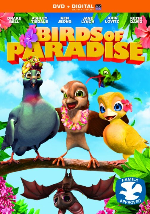 Райские птицы (2014) постер
