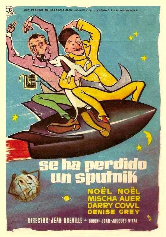 Пешком, верхом и на спутнике (1958) постер