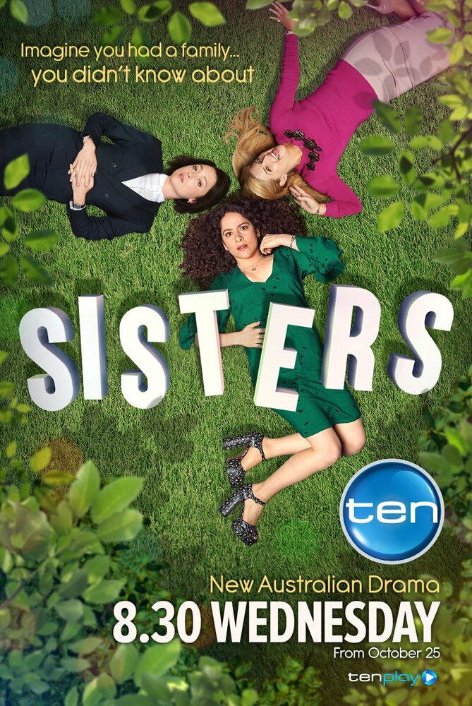 Сестры (2017) постер