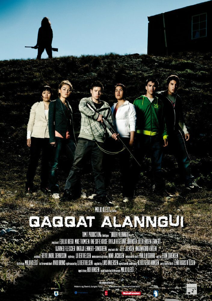 Ужас в горах (2011) постер